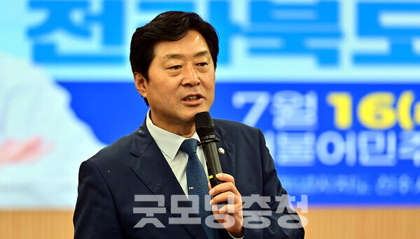 더불어민주당 황명선 국회의원(충남논산·계룡·금산)은 1일 국민의힘을 겨냥 "내란 동조범을 떠나 거의 공범에 가까운, 내란정당이라고 규정할 수 있는 내용들이 차고 넘친다"고 말했다. (자료사진: 페이스북/ 굿모닝충청=김갑수 기자)