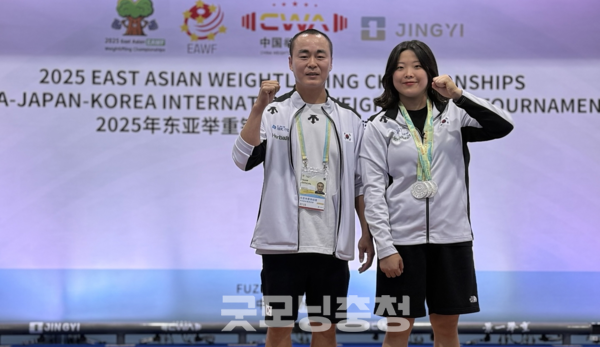 충남 공주시청 여자 역도팀(감독 최재규) 소속 김혜민 선수가 중국 푸저우에서 열린 ‘제2회 동아시아역도선수권대회’와 ‘2025 한·중·일 국제친선대회’에서 금메달 1개, 은메달 5개를 획득했다고 5일 밝혔다. (사진: 공주시 제공/굿모닝충청=노준희 기자)
