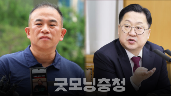 이장우 대전시장의 공천에 문제가 있다는 명태균 씨의 폭로가 이어지면서 정치권에 일파만파 파장이 예상된다. (사진 합성)