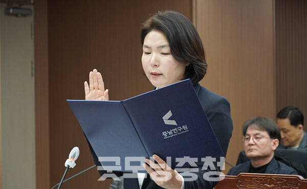 정치적 중립을 약속한 전희경 충남연구원장, 그러나 이후 드러난 행보는 이와 배치된다. 그는 현재까지도 국민의힘 경기도 의정부시 당협위원장 자격으로 정치 활동을 이어가고 있다. (자료사진=본사DB/굿모닝충청=이종현 기자)