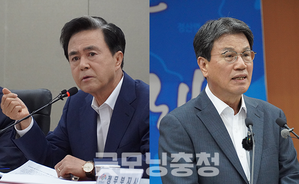 김태흠 충남지사가 발끈했다. 김돈곤 청양군수가 지천댐 건설에 반대 입장을 표명한 것으로 알려졌기 때문. 김 지사는 작심한 듯 “이런 군수가 어딨냐”면서 곧 편성 예정인 추경안에 청양지역 사업 예산을 삭감하겠다고 엄포를 놨다. (왼쪽부터 김태흠 충남지사, 김돈곤 청양군수. 자료사진=본사DB/굿모닝충청=이종현 기자)