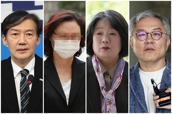 광복절 특별사면 대상으로 확정된 조국 전 조국혁신당 대표와 배우자 정경심 교수, 윤미향 전 의원, 최강욱 전 의원.(사진=연합뉴스)