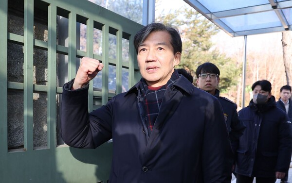 오는 광복절 특별사면 대상에 오른 조국 전 조국혁신당 대표.(사진=연합뉴스)