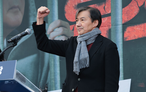 광복절 사면 대상에 포함된 조국 전 조국혁신당 대표.(사진=연합뉴스)