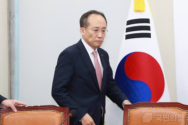 12.3 내란 사태 당일 윤석열 내란 세력과 내통한 것으로 의심되는 추경호 전 국민의힘 원내대표.(사진=국민의힘 홈페이지)