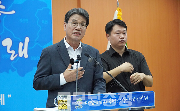 김돈곤 청양군수는 14일 “환경부와 충남도에 요구한 사항이 받아들여진다면 지천댐 건설을 반대할 명분이 없다”고 말했다. (사진=굿모닝충청 이종현 기자)