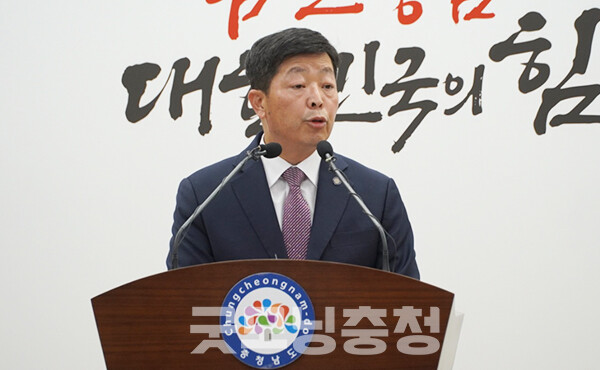 박정주 충남도 행정부지사는 18일 “김돈곤 청양군수가 도의 정책에 따르지 않는다는 이유로 도지사가 군민의 삶과 직결된 예산을 삭감했다는 주장은 명백히 사실과 다르다”며 “이는 도에 전화 한 통화만 했어도 확인할 수 있는 내용이었다”고 말했다. (사진=굿모닝충청 이종현 기자)