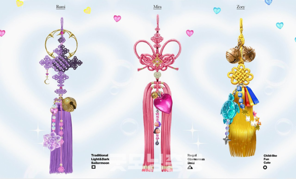 노리개에 ▲벌매듭 ▲국화매듭 ▲생쪽매듭 ▲나비매듭 등 다양한 매듭이 사용되어 자연과 인문적 미학을 동시에 충족시켰다. 시그니처 장신구처럼 착용하는 것이 노리개인데 멤버별로 디자인이 달랐다. (이미지: 김헌식 대중문화평론가 제공)