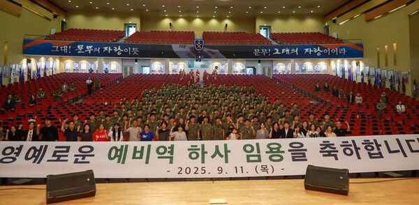 육군, 창군 첫 ‘예비역 하사 임용식’ 개최