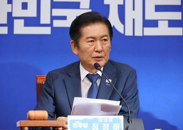 24일 오전 서울 여의도 국회에서 열린 더불어민주당 최고위원회의에서 발언 중인 정청래 대표의 모습.(사진=연합뉴스)