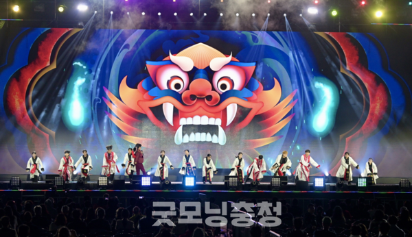 10월 3일부터 충남 공주시의 최대 축제이자 대한민국 대표 역사문화축제인 백제문화제가 12일까지 10일간 금강신관공원과 공산성, 왕도심 일원에서 열린다. (사진: 공주시 제공/굿모닝충청=노준희 기자)