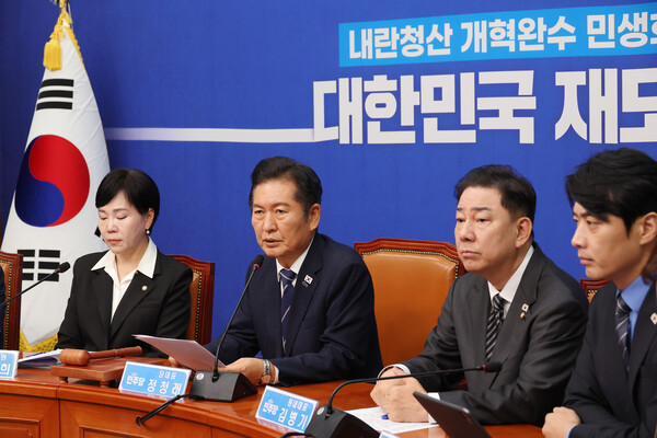 29일 오전 서울 여의도 국회에서 열린 더불어민주당 최고위원회의 모습.(사진=연합뉴스)