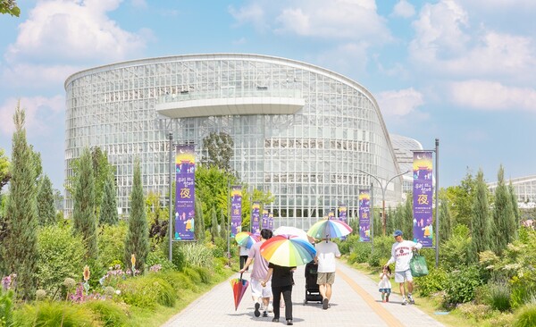 올해 추석 연휴기간에 한국수목원정원관리원(이사장 심상택)이 운영하는 4개 국립수목원이 무료로 개방된다. 사진은 국립세종수목원(굿모닝충청 세종=신상두 기자)