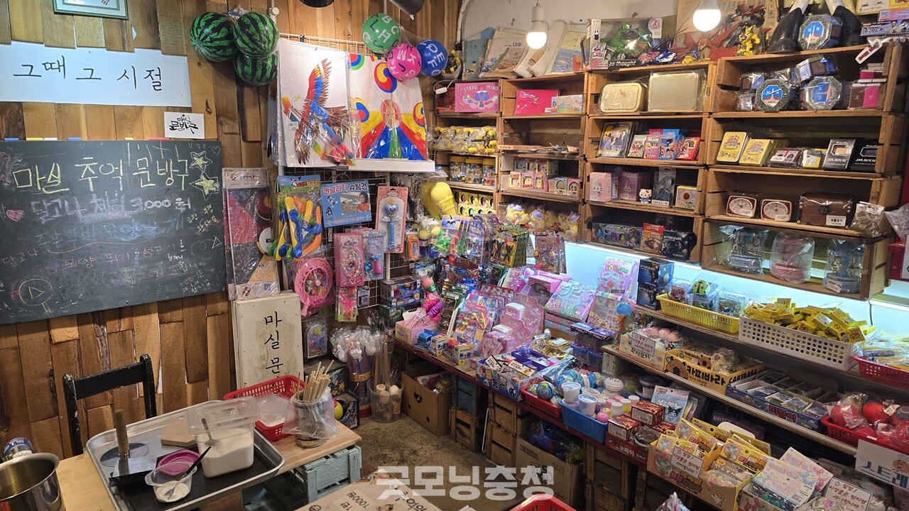 추석 장보기와 가족 나들이를 동시에 즐기고 싶다면 세종 조치원읍이 제격이다. 볼거리와 먹거리, 즐길 거리가 풍부한 세종전통시장에서는 온 가족이 만족할 만한 시간을 보낼 수 있다. (굿모닝충청DB)