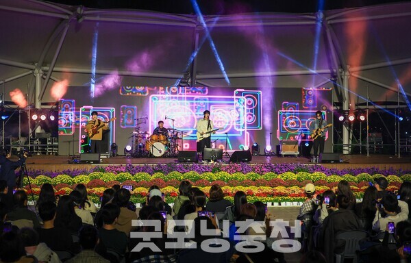 2025 유성국화축제 개막식 현장 사진