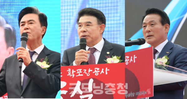 충남도가 계룡·논산 주민들의 지난달 30일 20년 숙원인 동서축 도로망 구축 공사의 첫 삽을 떴다. 왼쪽부터 축사를 전하는 김태흠 충남도지사, 이응우 계룡시장, 백성현 논산시장. (사진: 굿모닝충청=노준희 기자)