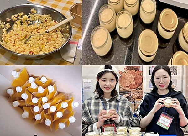 저당 사과 퓌레 브랜드 ‘클리블’의 레시피 개발부터, 테스트, 제품출시, 시장검증 모습. (사진=이민경 대표 제공/굿모닝충청 김태린 기자)