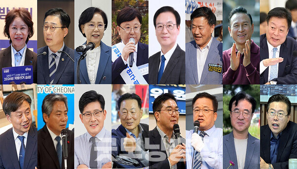 차기 지방선거를 8개월 앞둔 가운데 천안시장 자리를 노리는 잠재 주자는 여야 통틀어 14명 안팎으로 파악되고 있다. (페이스북 자료사진 합성: 왼쪽 위줄부터 시계방향으로 김미화 전 천안시의원, 김선태 충남도의원, 김연 단국대 연구교수, 김영만 천안미래희망제작소 대표, 김태우 전 논산시부시장, 김학민 순천향대 명예교수, 구본영 전 시장, 이규희 전 국회의원, 장기수 더민주충남혁신회의 상임공동대표, 최재용 남서울대 특임교수, 한태선 전 시장 후보, 황천순 보좌관, 박찬우 전 국회의원, 정도희 천안시의원, 황종헌 정무수석, 이공휘 조국혁신당 충남도당위원장/ 굿모닝충청=김갑수 기자)