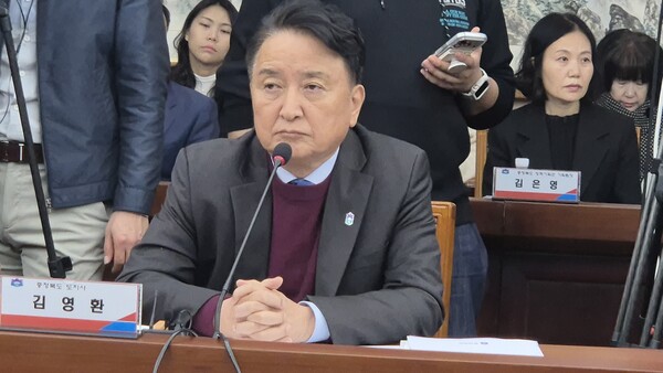 김영환 충북도지사(사진:굿모닝충청 이동우 기자)
