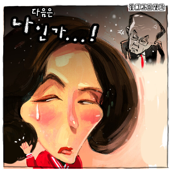 헌법기관이 헌법을 무너뜨리는 순간, 그것은 민주주의의 자해 행위다.