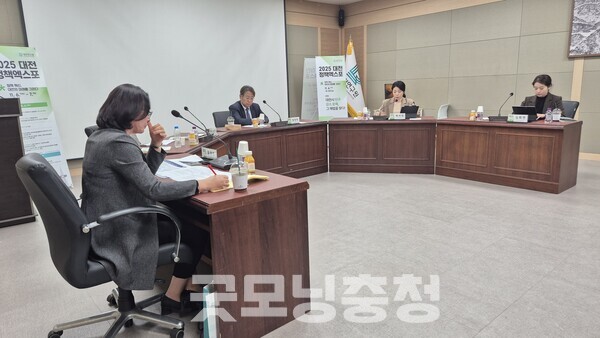 대전의 인구 문제는 숫자가 아니라 구조와 흐름의 문제라는 진단이 나왔다. (사진=굿모닝충청 신성재 기자)