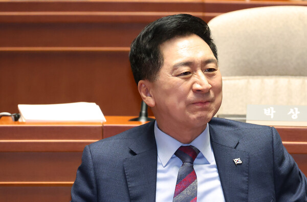 국민의힘 김기현 의원.(사진=연합뉴스)