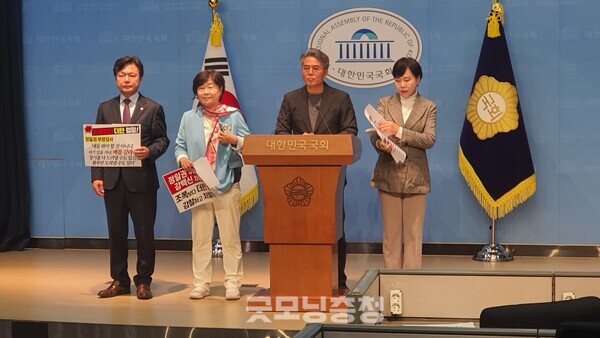 9일 오후 2시 국회 소통관에서 검찰의 대장동 일당 항소 포기에 대해 기자회견을 열고 있는 더불어민주당 법사위원들의 모습.(사진=굿모닝충청 조하준 기자)