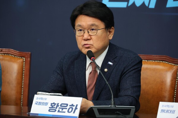 조국혁신당 황운하 국회의원(대전 중구)은 10일 페이스북에서 대장동 사건 항소 포기 결정에 반발한 일부 검사들의 집단 움직임을 “공직기강 문란이자 조직이기주의의 전형”이라고 규정하며 법무부의 즉각적인 감찰과 징계를 촉구했다. (사진=본사DB/굿모닝충청 신성재 기자)