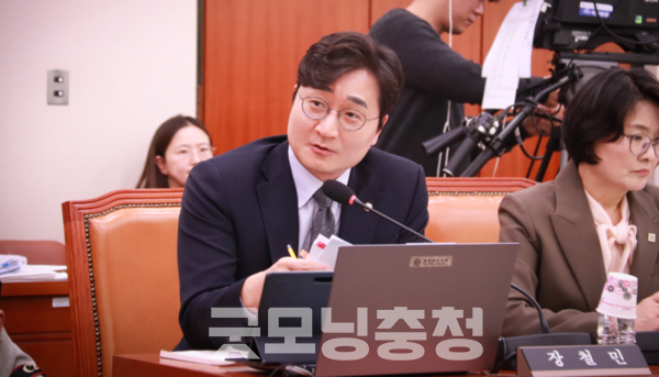 더불어민주당 장철민 의원이 대전판 리박스쿨로 지탄받고 있는 넥스트클럽의 철저한 조사를 촉구했다.(사진=본사DB)