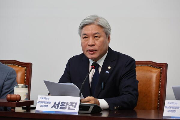 지난 10일 열린 조국혁신당 비상대책위원회의에서 발언하고 있는 서왕진 원내대표의 모습.(사진=조국혁신당 홈페이지)