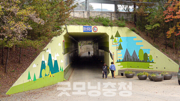 법동 소류지 전경 (사진=대덕구 제공/굿모닝충청 신성재 기자)