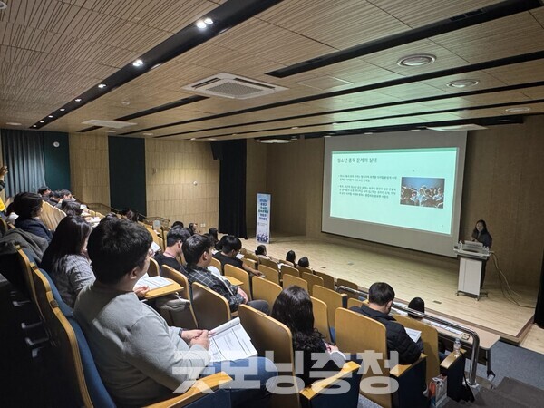 대전 유성구 청소년 5명 중 1명이 스마트폰 중독군에 속하는 것으로 나타났다. (사진=유성구 제공/굿모닝충청 신성재 기자)