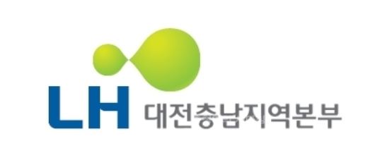  LH대전충남지역본부(본부장 양치훈)
