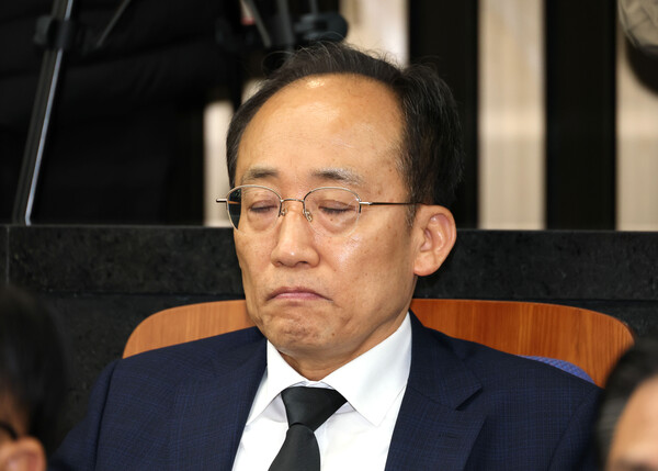 추경호 전 국민의힘 원내대표.(사진=연합뉴스)