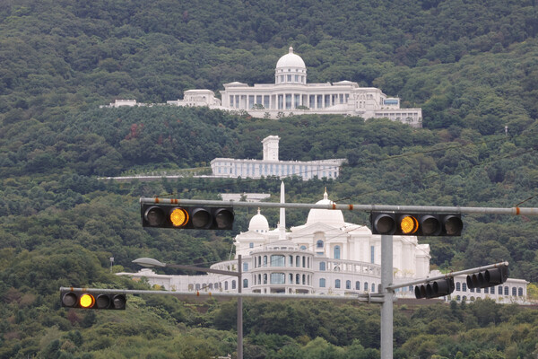 경기도 가평군 소재 통일교 본부의 모습.(사진=연합뉴스)