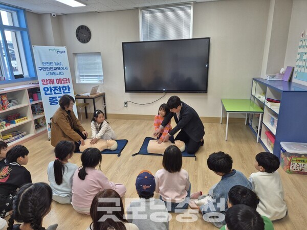 대전 중구는 구민의 응급대응 역량을 높이기 위해 ‘찾아가는 구민 안전교육’을 실시했다고 16일 밝혔다. (사진=중구 제공/굿모닝충청 신성재 기자)