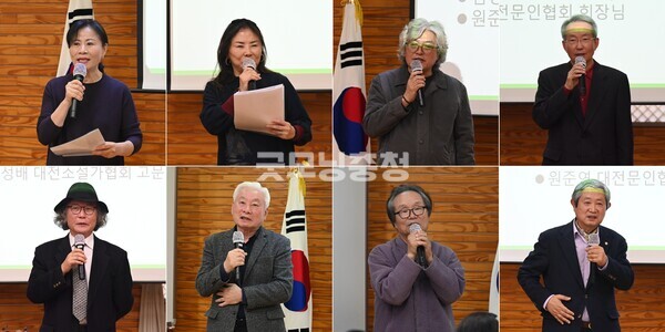 사진위왼쪽부터 시계방향으로) 강해원 회장, 김영두 회장, 김성달 이사, 원준연 회장, 조성남 관장, 연용흠 전 회장, 최성배 고문, 김상현 고문