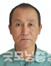 이관우 명예교수(사진: 국립공주대 제공)