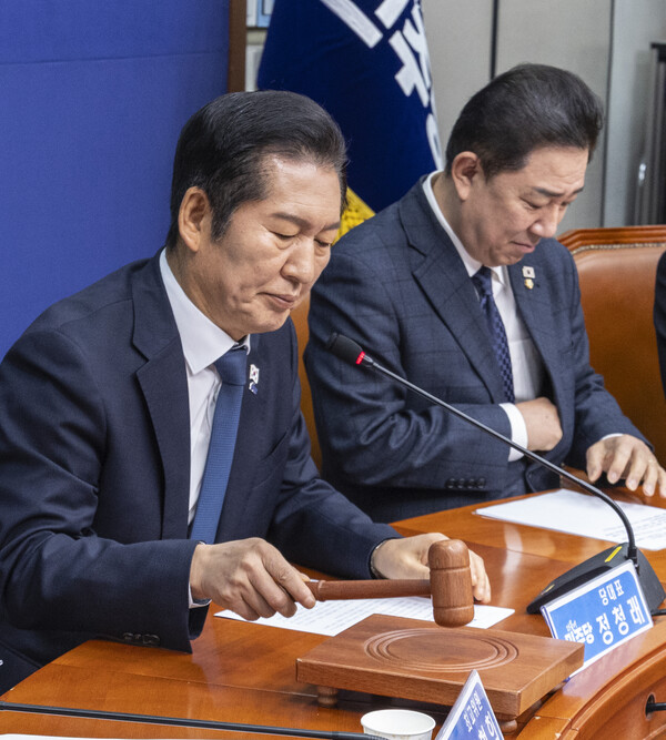 24일 오전 더불어민주당 최고위원회의를 열고 있는 정청래 대표의 모습.(사진=연합뉴스)