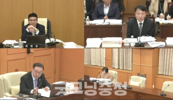 대전시의회 행정자치위원회(위원장 정명국)는 25일 시민안전실 소관 2026년도 예산안과 기금 운용계획을 심사하며 주요 사업별 추진 방식과 근거를 확인했다. (사진=대전시의회 방송화면/굿모닝충청 신성재 기자)