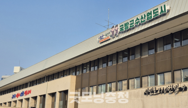 충남 논산시는 전년 대비 355억 원 증가한 1조1252억 원(일반회계 1조298억 원, 특별회계 954억 원) 규모로 2026년도 본예산안을 편성하고 지난 21일 논산시의회에 제출했다. (사진: 굿모닝충청=노준희 기자)