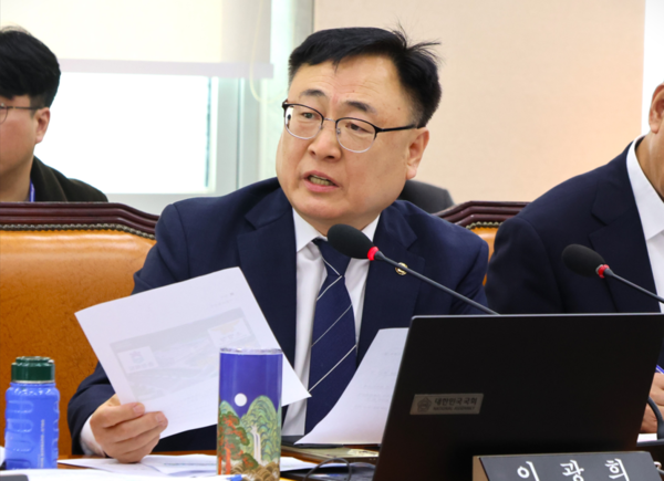 이광희 더불어민주당 국회의원. 사진=이광희 의원실/굿모닝충청 김종혁 기자