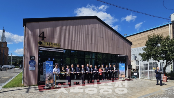 The Fragrance of Art in Nonsan: 'Breath of Baekje' Exhibition Opens