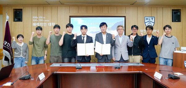대전보건대, 넥스트클라우드와 AI 기반 사업관리 체계 구축 업무협약