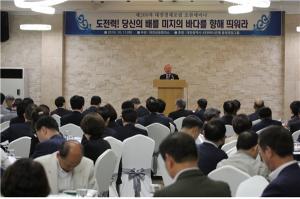 대전상의 "상실한 도전정신, 회복 방법은?" - 뉴스 썸네일 이미지