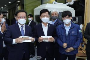 김부겸 총리 "혁신도시2 밑그림, 대전시가 귀한 제안 해줬다" - 뉴스 썸네일 이미지