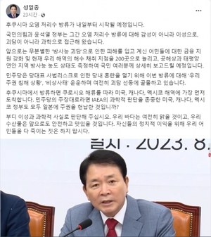 그 때는 맞고 지금은 틀리다