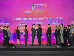 대전시 , 국방산업 분야 본격 지원 - 뉴스 썸네일 이미지