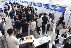 '학생들이 만든 최첨단 공학작품 한자리에' - 뉴스 썸네일 이미지