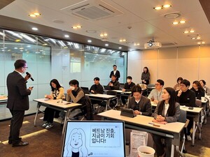 대전혁신센터, 베트남 TECHFEST 2024 참가 - 뉴스 썸네일 이미지